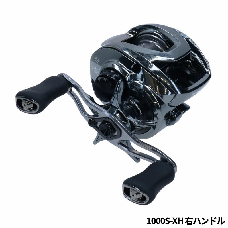 【現品限り】 ダイワ ベイトリール スティーズ リミテッド SV TW 1000S-XH 右ハンドル ベイトリール 22年モデル