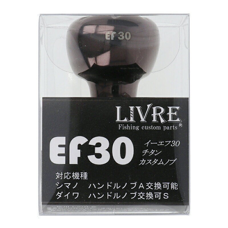 楽天市場】リブレ ef30の通販