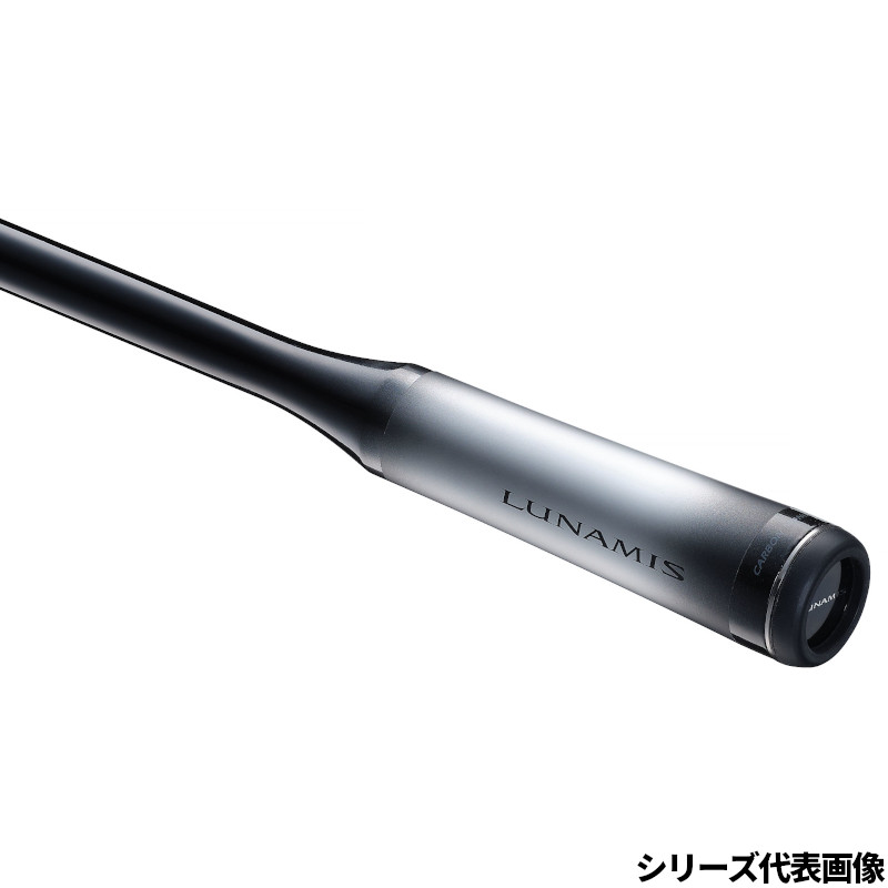 ルナミス S106M (3)