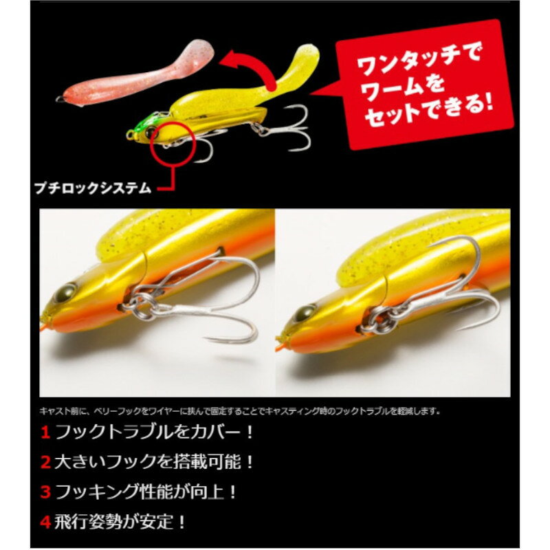 【現品限り】 シマノ ルアー 熱砂 メタルドライブ 32g 018 Rケイムラアジ OO-332R【ゆうパケット】 3