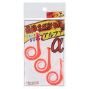 【マラソン期間中はエントリー&3点購入で最大P28倍!】松岡スペシャル 鯛ラバ用ネクタイ α(アルファ) スーパーレッド【ゆうパケット】