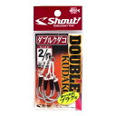 【衝撃!4点購入で最大1万ポイント!】シャウト ダブルクダコ 329DK #2/0【ゆうパケット】