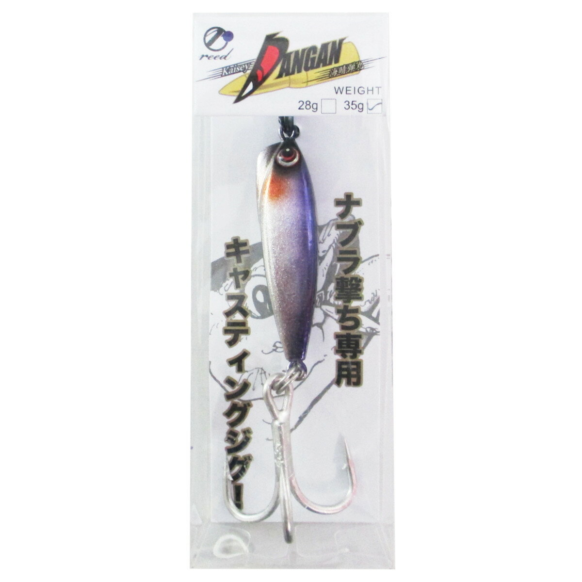 Rakuten - 【アウトレット】 Pazdesign ジグ リード 海晴弾丸 35g カタクチ
