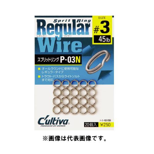 Rakuten - 【スーパーSALE！最大P10倍&お得なクーポン配布中！】オーナー スプリットリングレギュラーワイヤーN P−03N 1号【ゆうパケット】