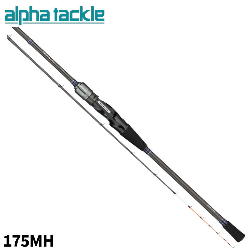 【お買い物マラソン！3点購入でP最大28倍！】アルファタックル 船竿 カワハギFT 175MH