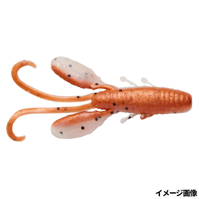 樂天商城 - 【現品限り】 ワーム バークレイ ガルプ!ソルトウォーター ファットホッグ 2.2インチ ニューペニー【ゆうパケット】