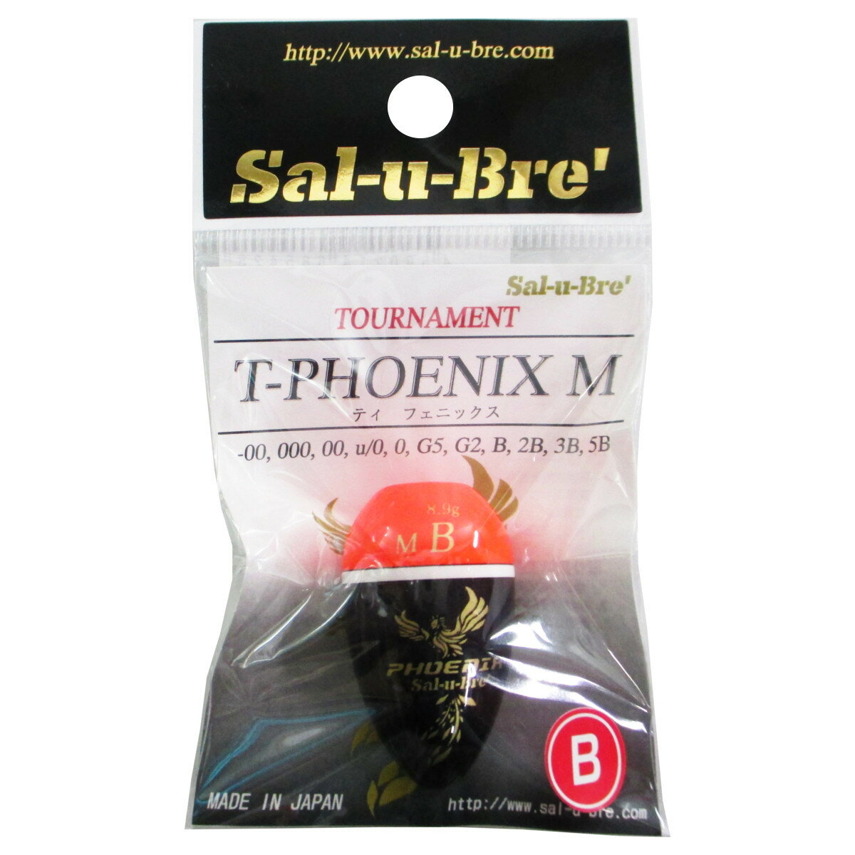 Rakuten - 【スーパーSALE！最大P10倍&お得なクーポン配布中！】【現品限り】 ソルトブレイクジャパン T-フェニックス M B オレンジ【ゆうパケット】
