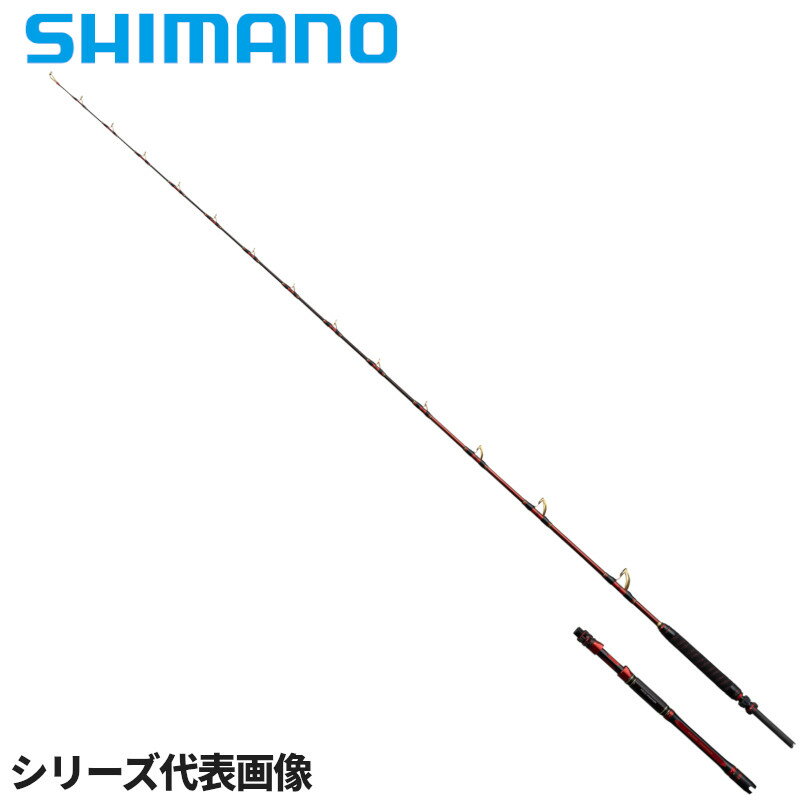 楽天市場】シマノ チェルマーレの通販 楽天市場】シマノ チェルマーレの通販