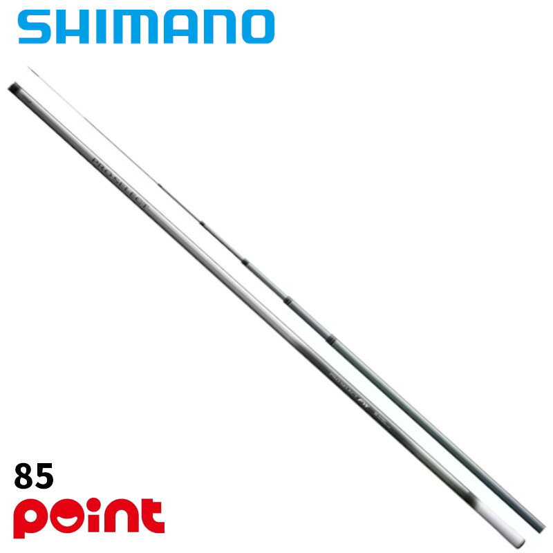 楽天市場】シマノ プロセレクト fw 85の通販