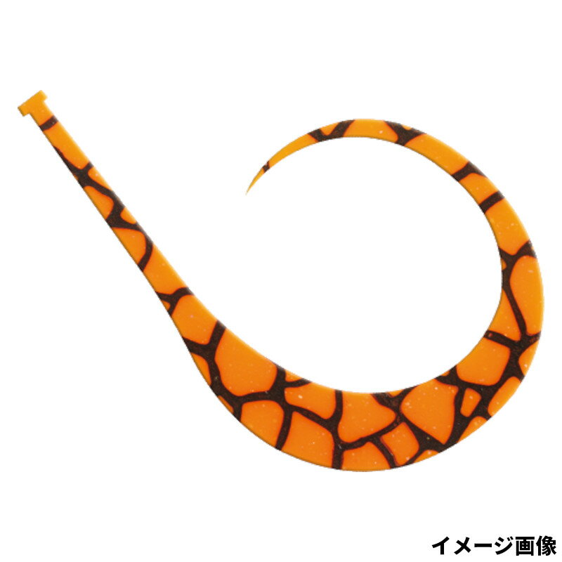 海神 シリコンネクタイ WG カメレオンカーリー 激アツオレンジ【ゆうパケット】