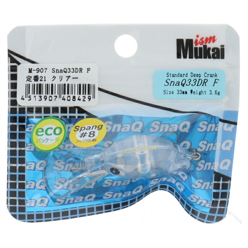 乐天商城 - 【スーパーSALE！最大P10倍&お得なクーポン配布中！】ムカイフィッシング ルアー スナック 33DR (F) 定番21 クリアー【ゆうパケット】