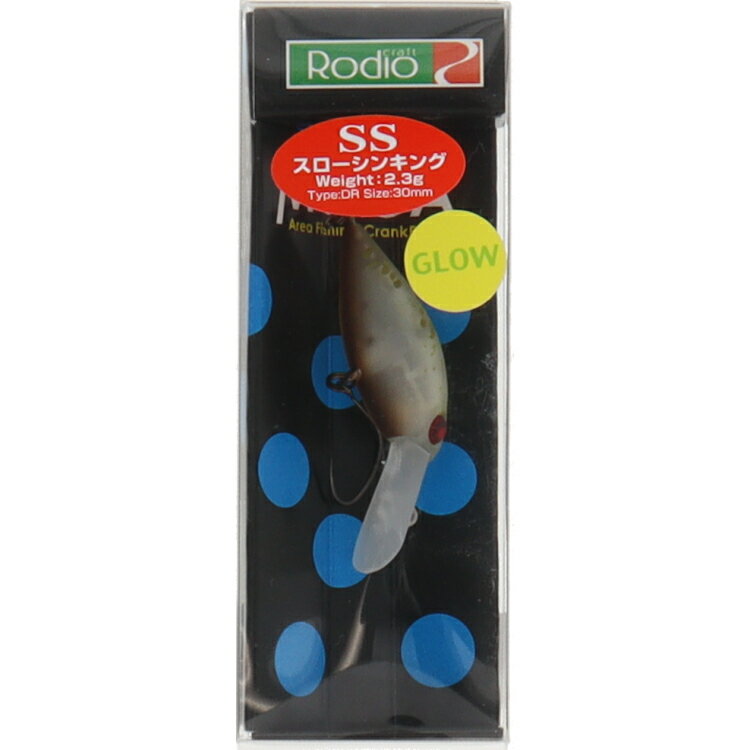 ルアー モカ DR 2フック(SS) 35 20井野【ゆうパケット】