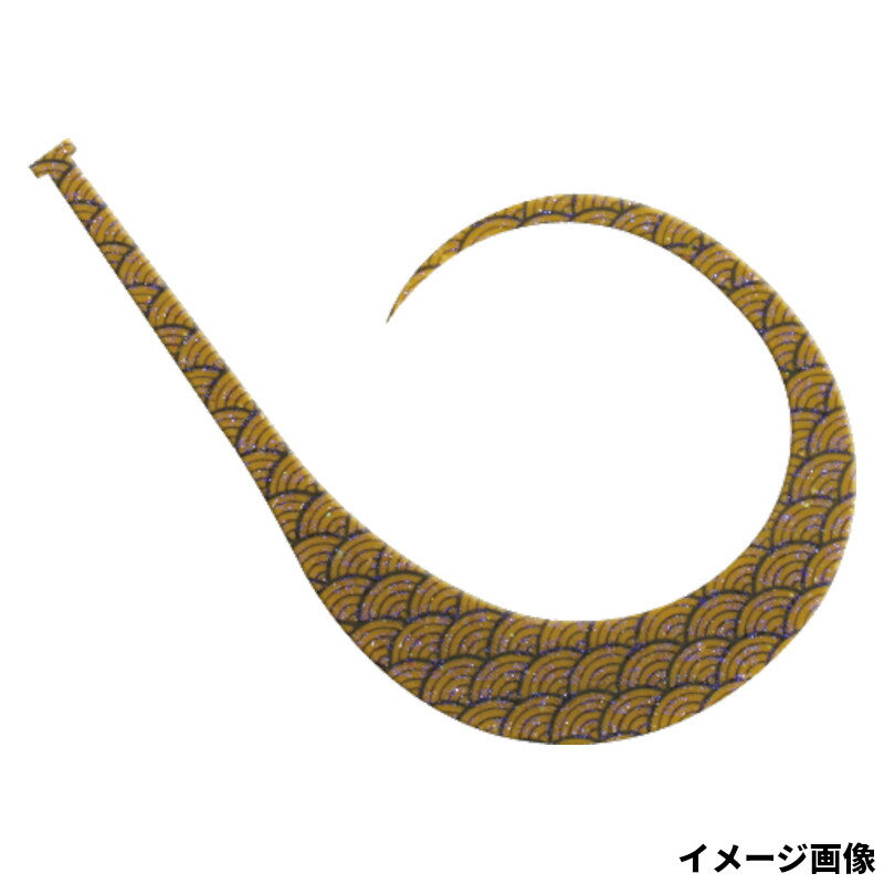 海神 シリコンネクタイ WG カメレオンカーリー ケイムラブラウンウロコ【ゆうパケット】