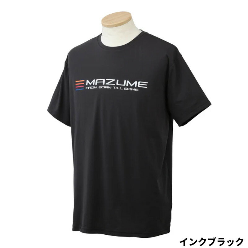 楽天市場】mazume プライムフレックスパーカーの通販