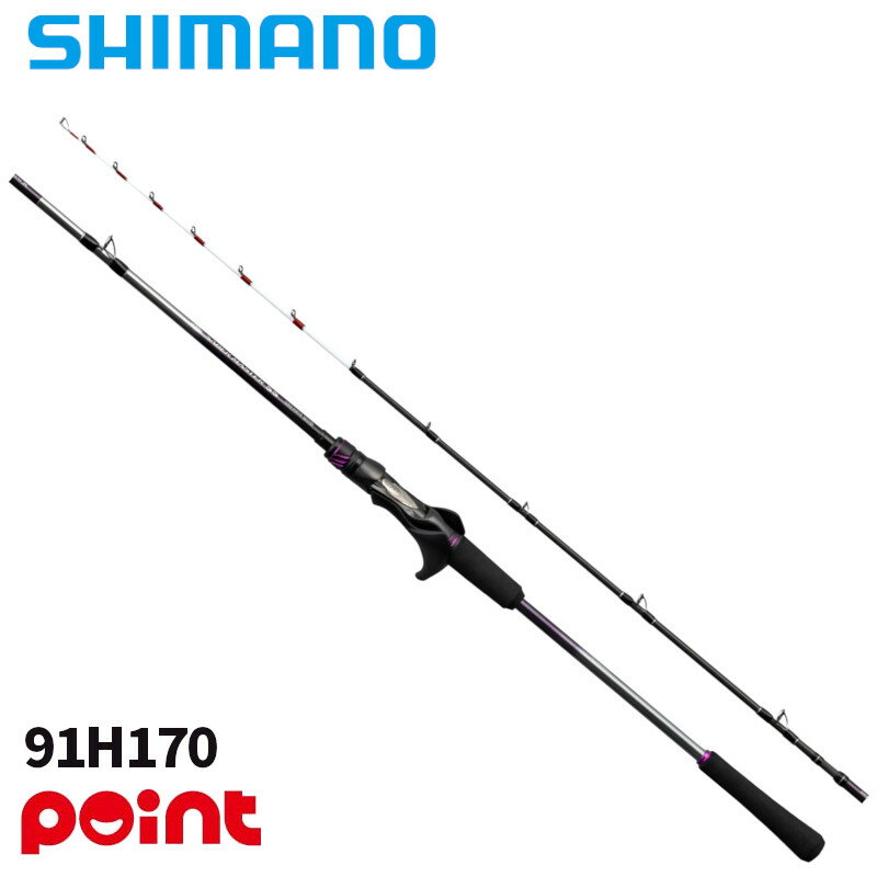乐天商城 - シマノ 船竿 25 サーベルマスター SS テンヤ 91H170