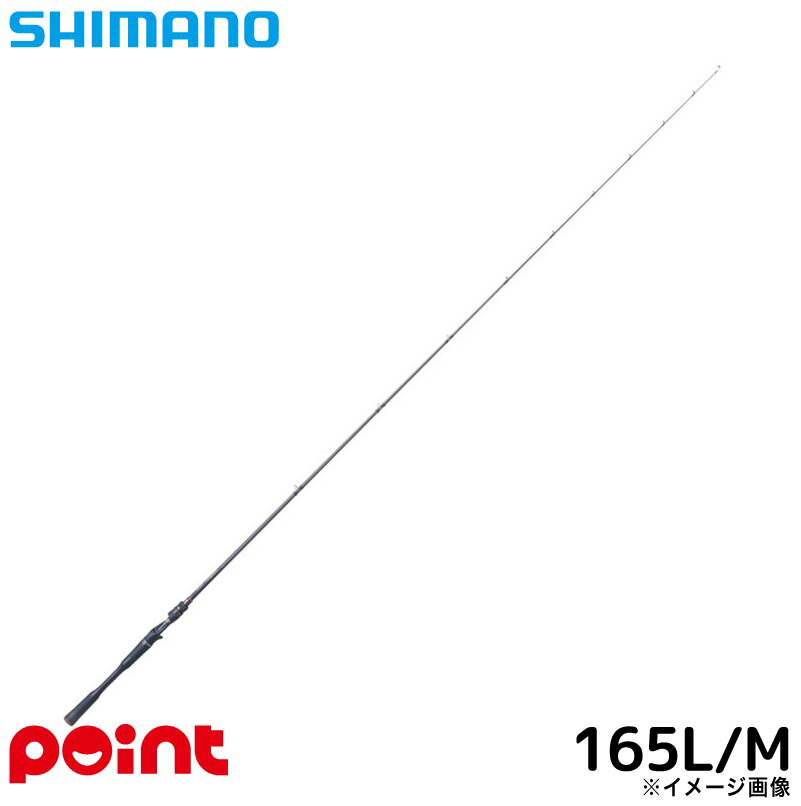 楽天市場】ポイズンアドレナmの通販