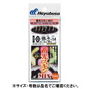 ハヤブサ HS402 6ー1号 蓄光スキン 堤防小アジ五目 ...