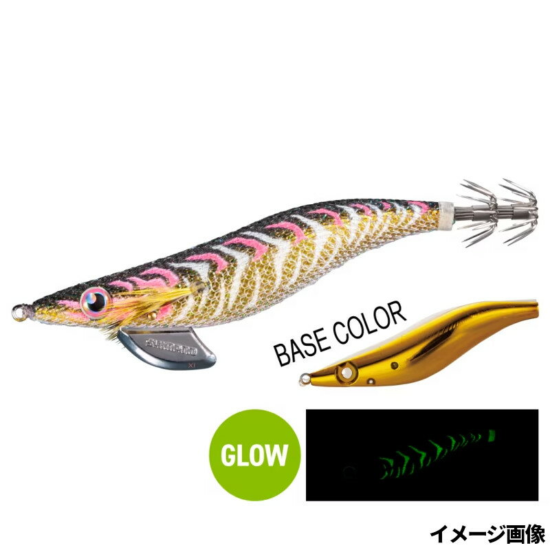 シマノ エギ セフィア クリンチ エクスカウンター 3.5号 002 ブラピンナイツ QE-C35Z