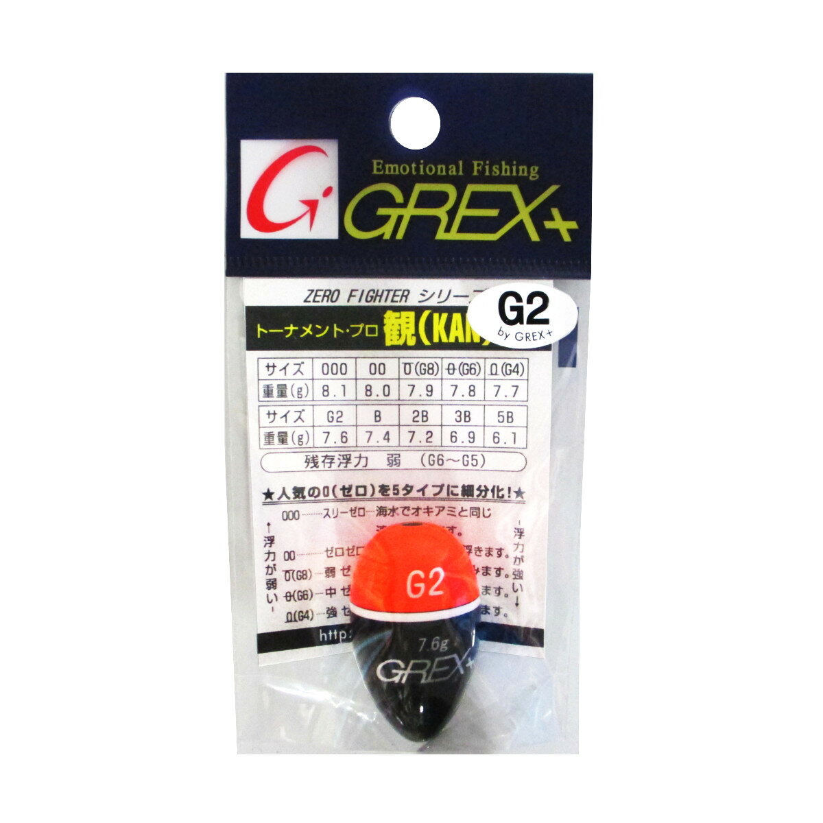 �ڥ����ѡ�SALE��3�������Ǻ���P26�ܡ��ۡڸ��ʸ¤�� ����å��� �ȡ��ʥ��ȡ��ץ���(KAN) M G2 ����󥸡ڤ椦�ѥ��åȡ�