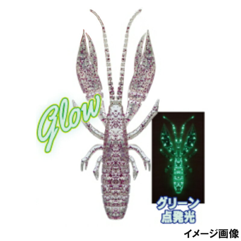【スーパーSALE！3点購入で最大P26倍！】ルーディーズ ワーム ハタ喰い・蝦 2.5インチ ちらつきグロー桜【ゆうパケット】