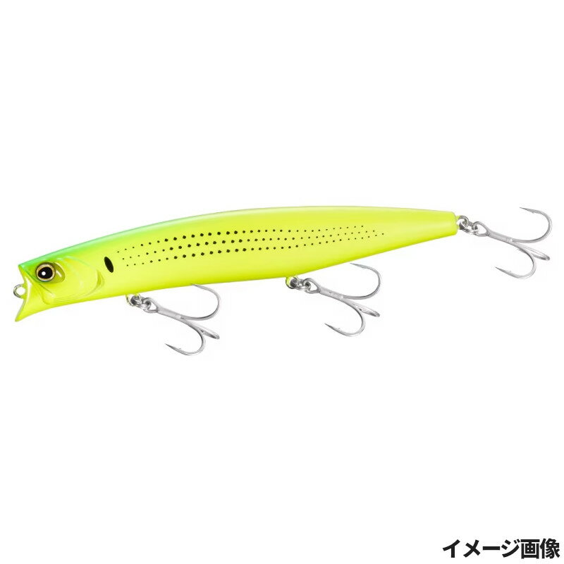 【スーパーSALE！3点購入で最大P26倍！】シマノ ルアー エクスセンス モニカ 125F ジェットブースト 006 マットチャート XL-112X【ゆうパケット】