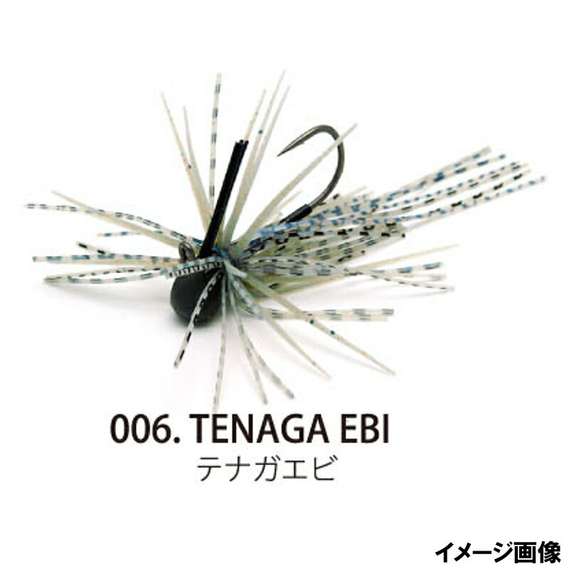 Rubber Jig - 【現品限り】 レイドジャパン ラバージグ EGU DAMA Type-LEVEL ヘビーウェイトモデル 9g 006.テナガエビ