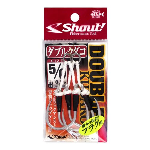 シャウト ダブルクダコ 329DK ＃5／0【ゆうパケット】