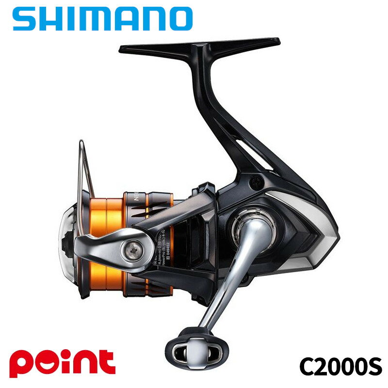 楽天市場】シマノ c2000の通販