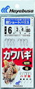 【マラソン&独占企画!最大P30倍!5%OFFクーポンも!】HD200 3ー2号 カワハギ 超ショートハリス ハゲ鈎【ゆうパケット】