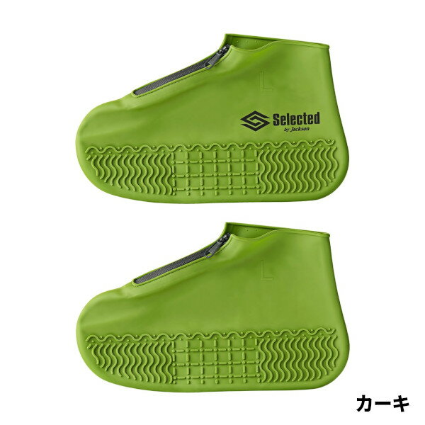 Rakuten - 【現品限り】 ジャクソン フットウェア シューポン M カーキ