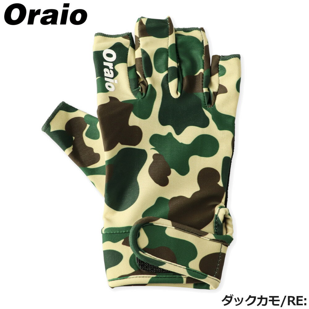 ウェア Oraio(オライオ) サンシェードグローブ 5本切 L ダックカモ/RE：【ゆうパケ...