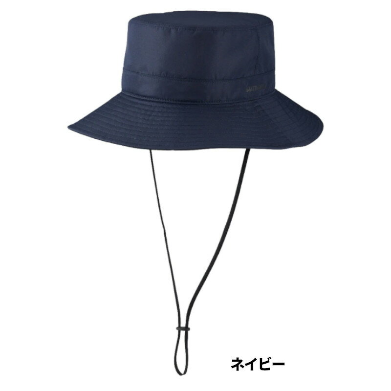 Cap, Sunvisor - 【現品限り】 シマノ キャップ ゴアテックス レイン ハット S ネイビー CA-062V