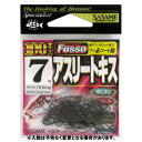 ささめ針 アスリートキス 100本 22ZAS 7号 TCフッ素コート【ゆうパケット】