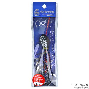 【マラソン★店内3点以上ご購入で最大P28倍&5%オフクーポン！】セブン タイラバ ポルポー 80g #06 BK ブラック