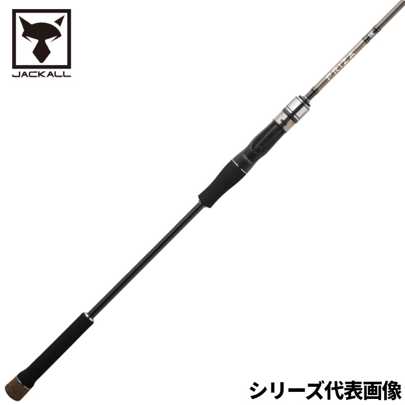  ジャッカル 船竿 プライザ タチウオ PRT-190ML73