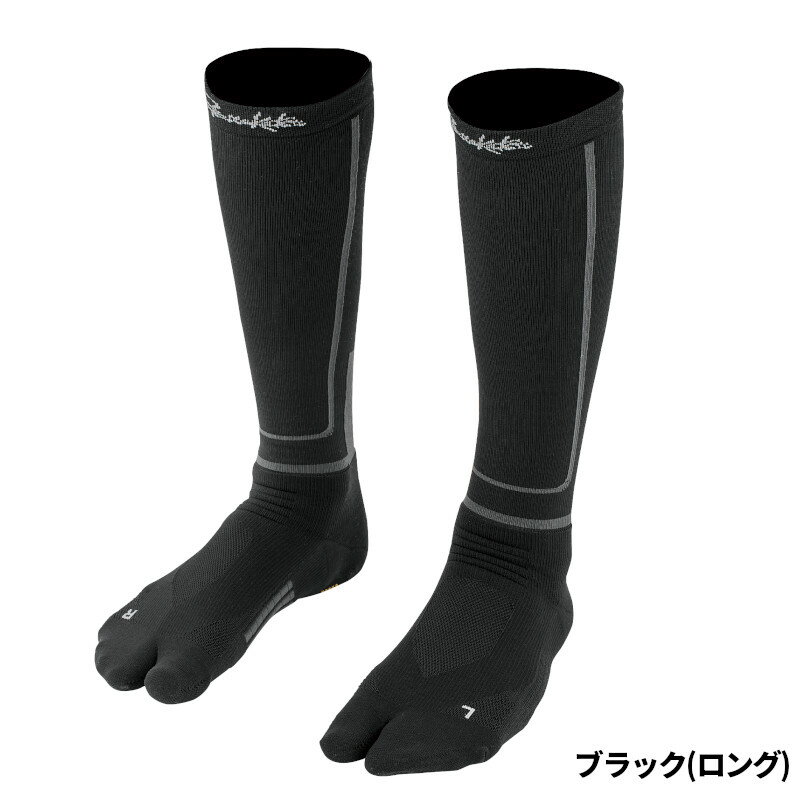 がまかつ ソックス コンプレッションソックス(先割) L(27.0-29.0cm) ブラック(ロング) GM3812