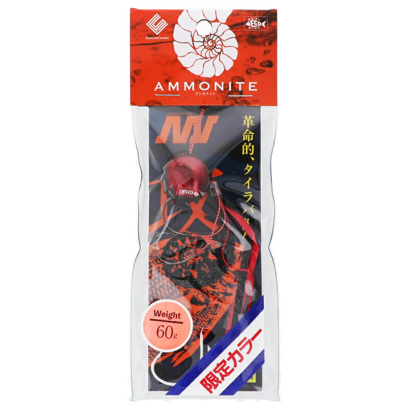 �ڤ��㤤ʪ�ޥ饽��3��������P����28�ܡ��ۥ����ե�������ȥ����� ������� �����ʥ��� ����ץ꡼�� 60g #C4 ��åɥ֥�å�