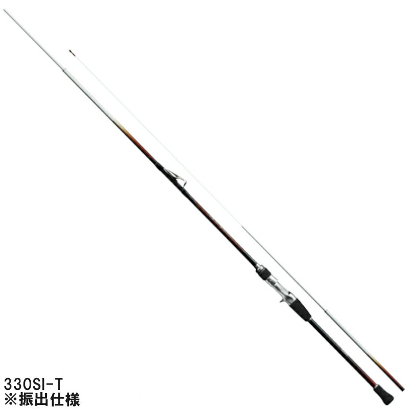 シマノ 船竿 早潮 瀬戸内メバル 330SI-T [2020年モデ
