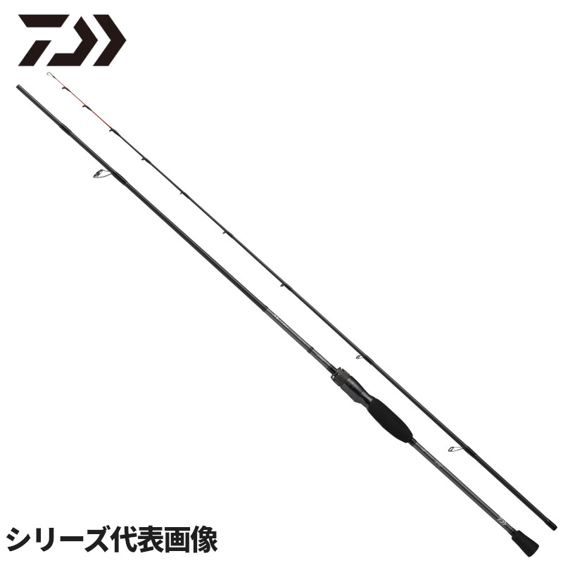 Other - ダイワ 船竿 メタリアキス MH-165 24年モデル