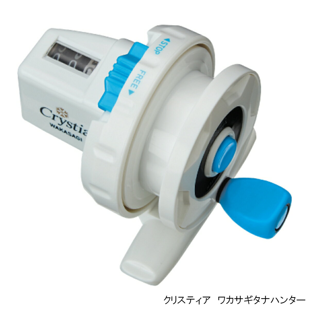 Other - 【現品限り】 ダイワ クリスティア ワカサギタナハンター