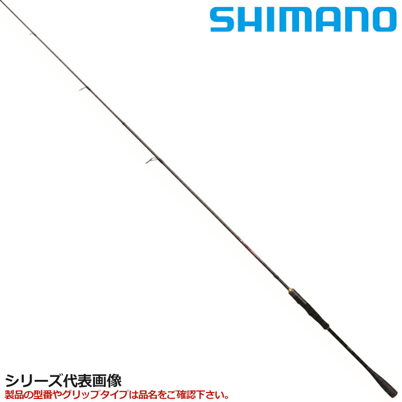 楽天市場】一つテンヤマダイ 炎月bb b235hの通販