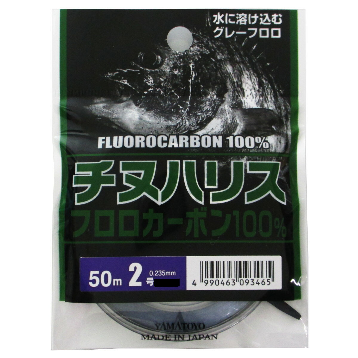 デュエル H.D.CARBON フカセ MAX 50m 3号