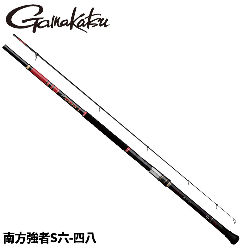 がまかつ磯竿がま磯我夢者アルティメ...