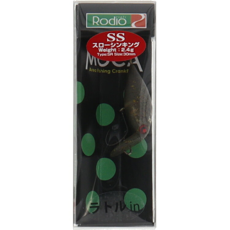 Rakuten - ルアー モカ ラトル SR 2フック (SS) 38 FOCUSオリーブ【ゆうパケット】