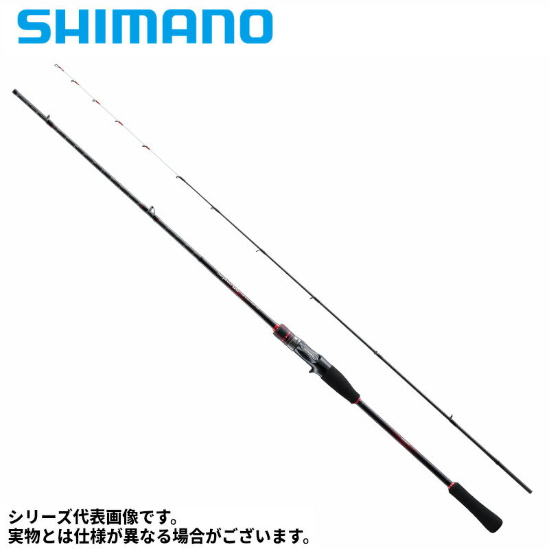 シマノ　源流峰 44NR / 渓流竿 源流竿 イワナ　【釣具　釣り具】