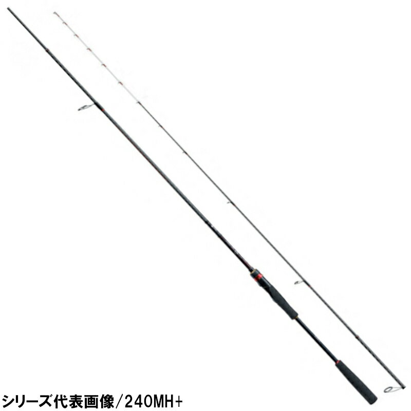 楽天市場】炎月 一つテンヤ bb 225の通販 楽天市場】炎月 一つテンヤ bb 225の通販