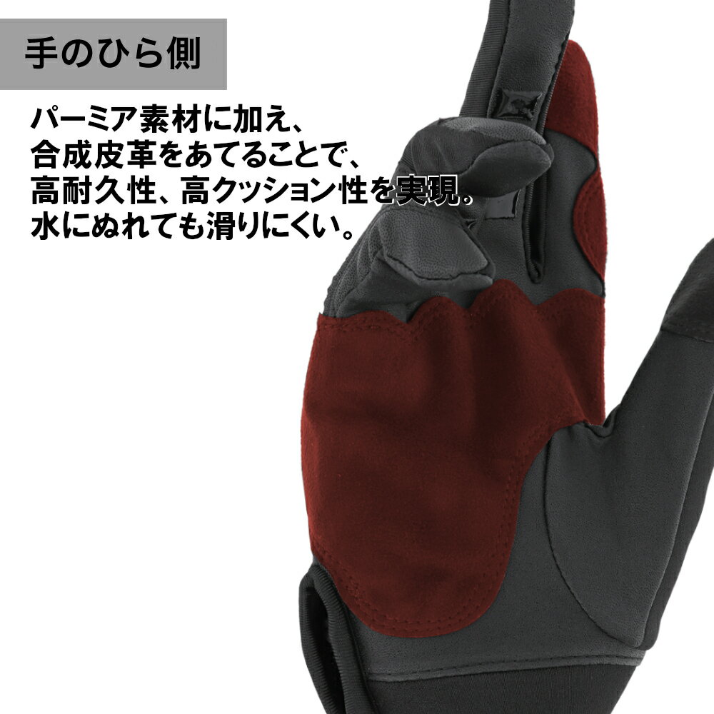 【現品限り】 グローブ XOOX インサイドグリップ ビッグゲームグローブ 5本指 M【...