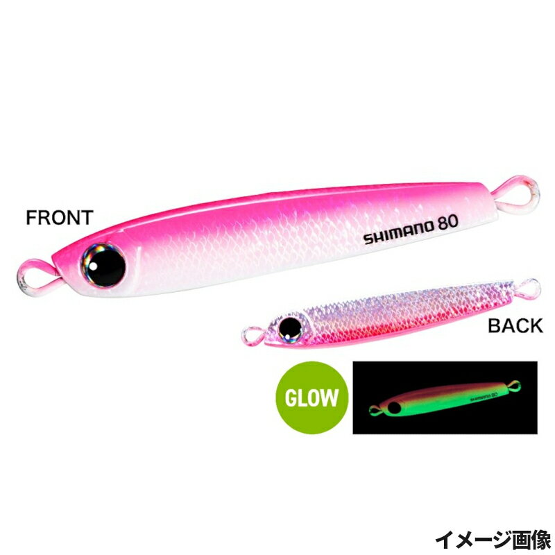 樂天商城 - 【スーパーSALE！最大P10倍&お得なクーポン配布中！】シマノ ジグ オシア タングマン 80g 006 STGピンギン JV-T08W