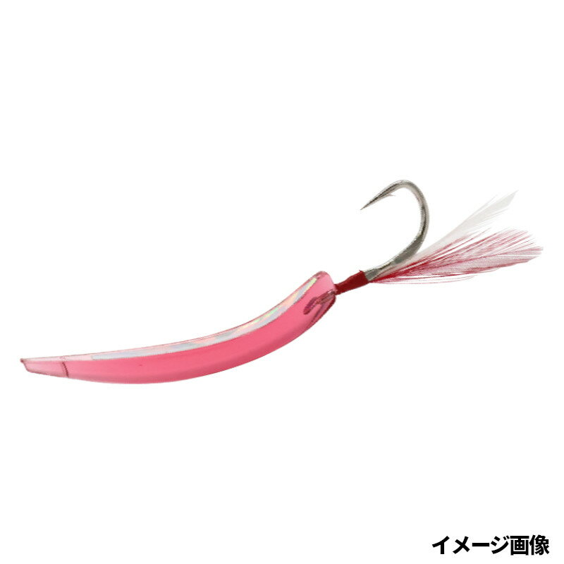 【現品限り】 ショアトローリング フラッシュ弓角2本入 45mm 2.ライトピンクイワシ BS511【ゆうパケット】