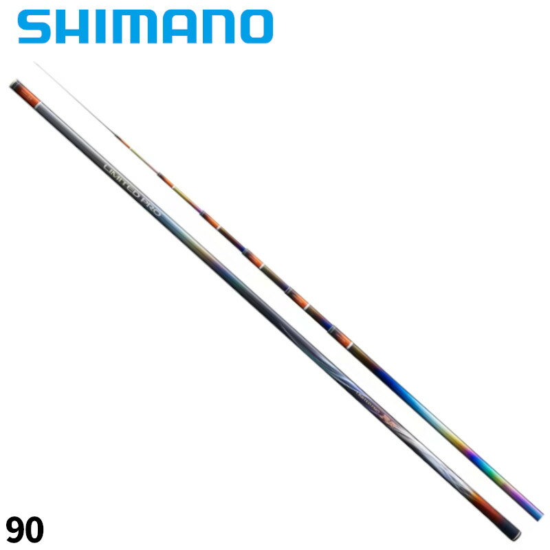 楽天市場】シマノ リミテッドプロRSの通販